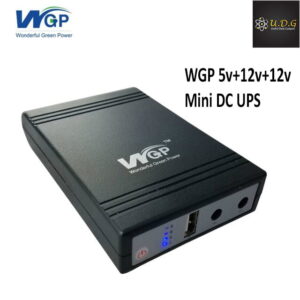 mini ups wgp